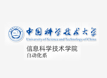 中科大自動化系